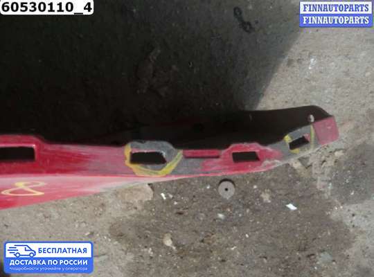 Клык (часть) бампера на Honda CR-V III (RE)
