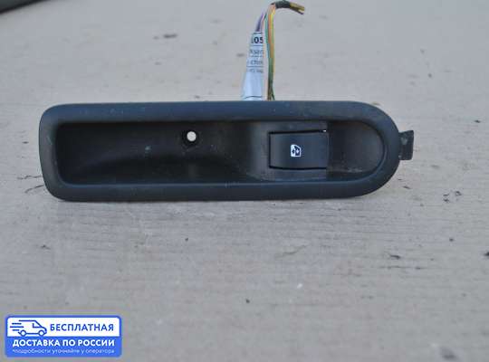 Кнопки стеклоподьемника на Citroen Xsara Picasso