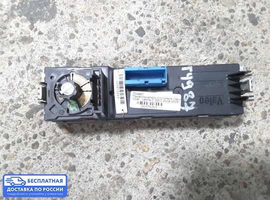 Блок управления печкой на Opel Vectra C
