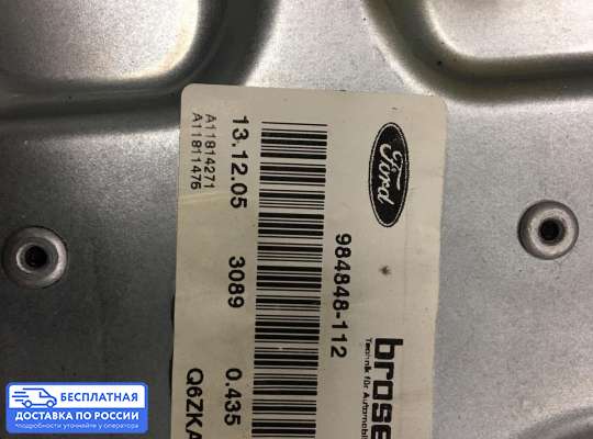Стеклоподъемник механический на Ford Focus II