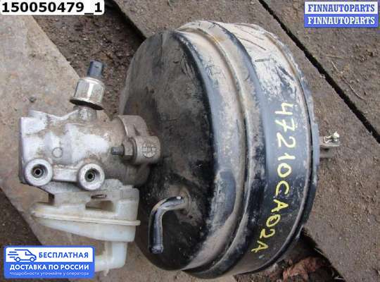 Вакуумный усилитель тормозов на Nissan Murano I (Z50)