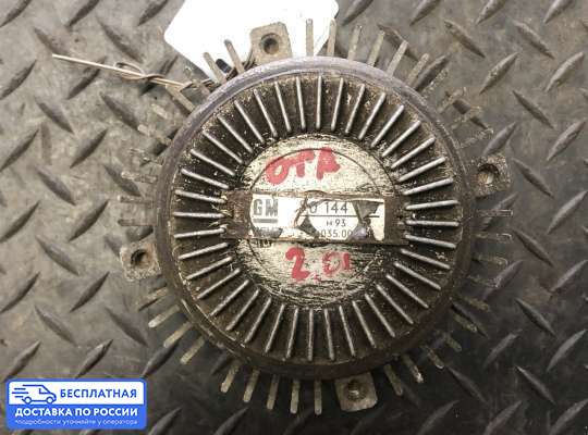 Муфта вентилятора (вискомуфта) на Opel Frontera A