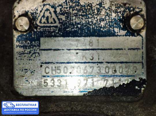 Турбина на Acura RL (KB1/KB2)