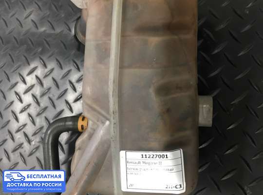 Бачок расширительный на Renault Megane II