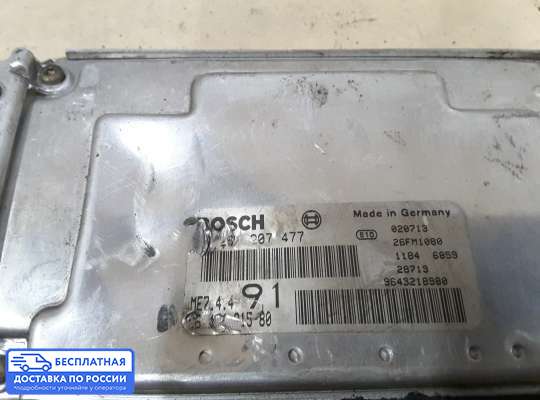 ЭБУ ДВС (блок управления двигателем) на Peugeot 206