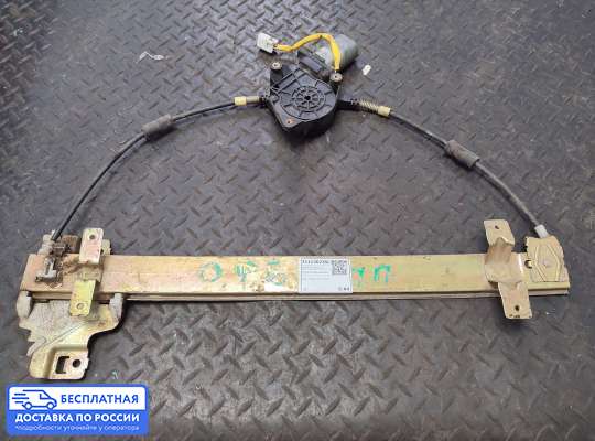 Стеклоподъемник электрический на Opel Frontera B