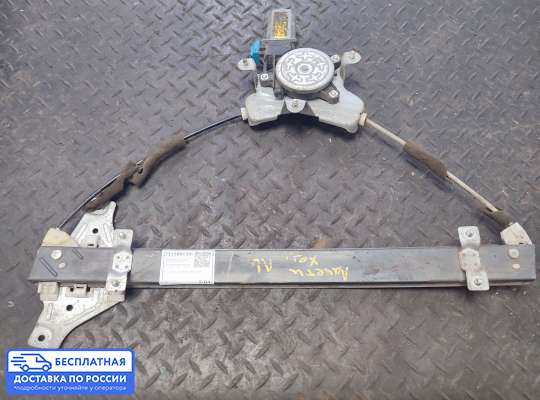Стеклоподъемник электрический на Chevrolet Lacetti