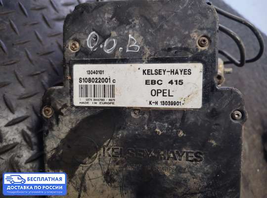 Блок ABS на Opel Vectra B