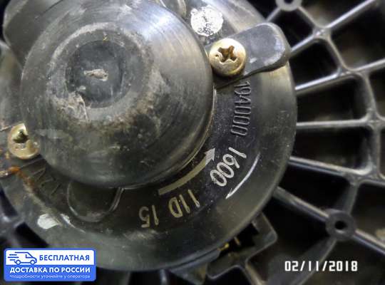 Мотор отопителя на Honda CR-V II (RD_)