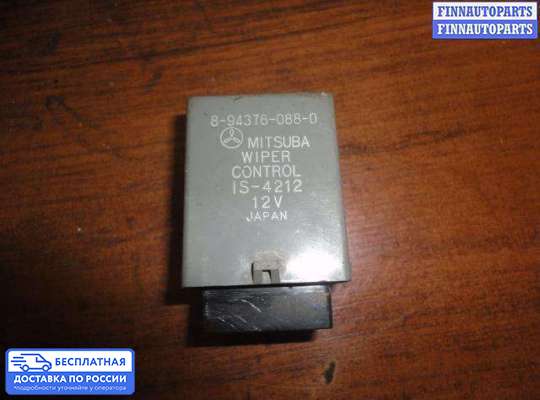 Реле прочее на Opel Monterey A