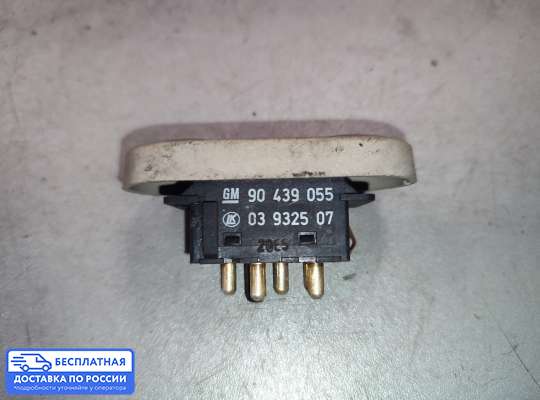 Кнопки на Opel Calibra A