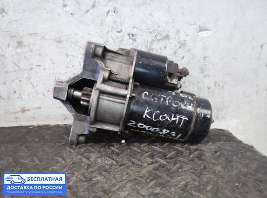 Стартер на Citroen Xsara Picasso