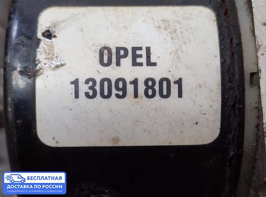 Блок ABS на Opel Vectra B