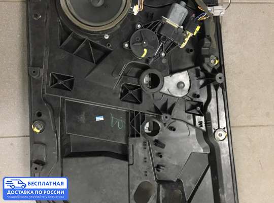 Стеклоподъемник электрический на Ford Fiesta VI