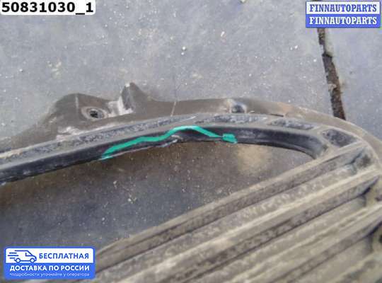 Решетка (заглушка) бампера на Hyundai Santa Fe III (DM, NC)