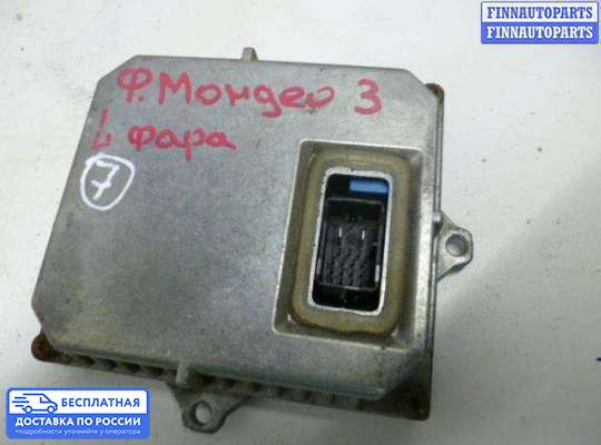 Блок розжига (ксенон) на Ford Mondeo III