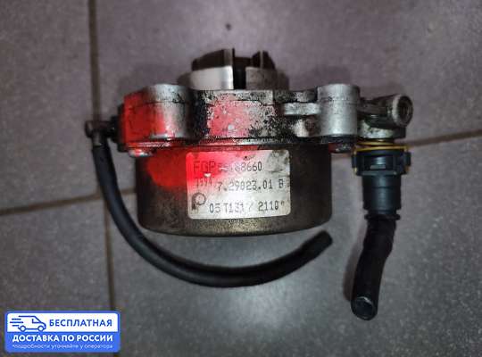 Насос вакуумный (дизель) на Opel Vectra C