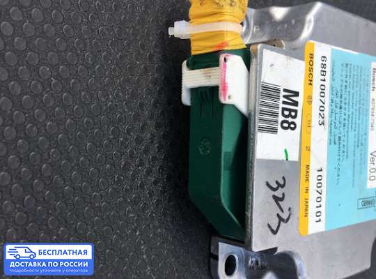 ЭБУ AIRBAG (электронный блок управления подушками безопасности) на Hyundai Tucson I (JM)
