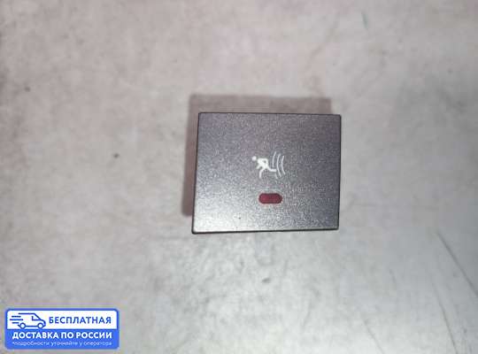 Кнопки на Opel Vectra C