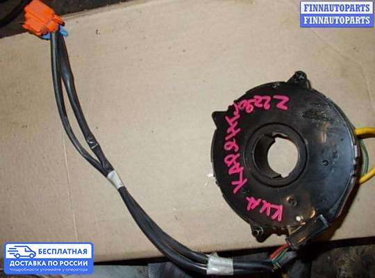 Подрулевой шлейф (кольцо SRS) на Kia Carens I (RS)