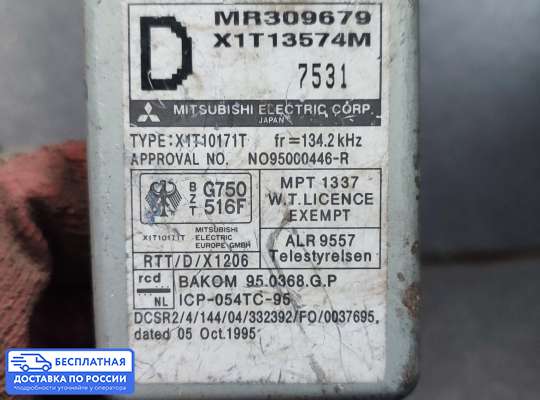 ЭБУ прочее на Mitsubishi Pajero II