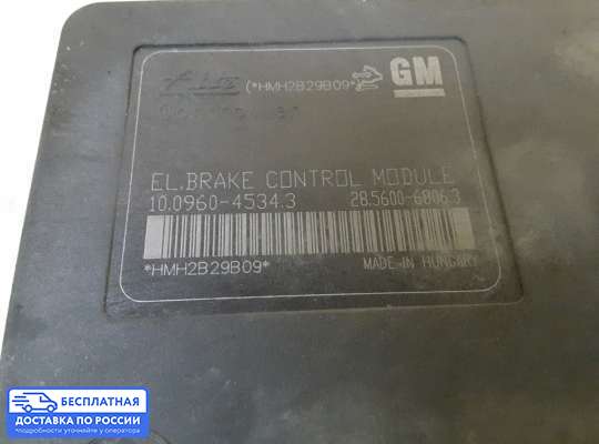 Блок ABS на Opel Astra J