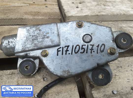Моторчик дворников (стеклоочистителя) на Ford Mondeo I