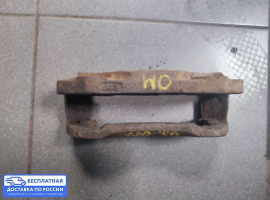 Скоба суппорта на Opel Monterey A