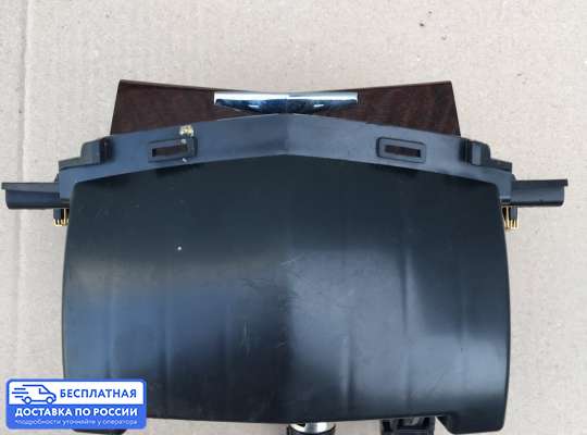 Пепельница на Cadillac SRX II (GMT267)