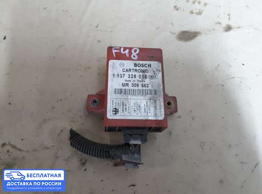 ЭБУ прочее на Mitsubishi Carisma