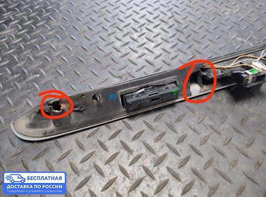 Ручка крышки багажника (задней двери) на BMW 5 (E39)