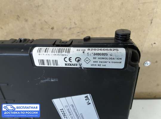 Блок предохранителей на Renault Scenic II