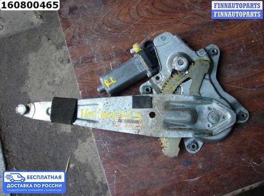 Стеклоподъемник электрический на Chery Tiggo / Tiggo 3 (T11)