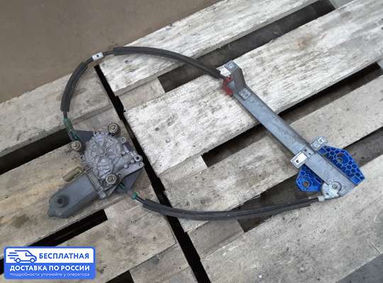 Стеклоподъемник электрический на Ford Mondeo I