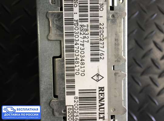 Магнитола на Renault Megane II