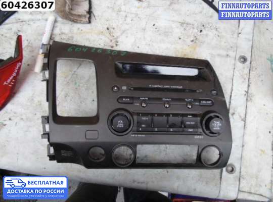 Магнитола на Honda Civic VIII (4D, 5D)