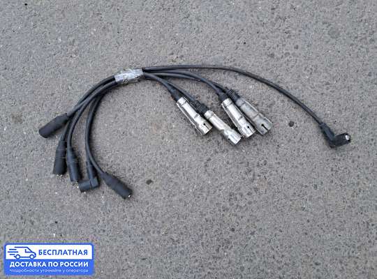 Провод высоковольтный  на Volkswagen Passat B3 (35i)