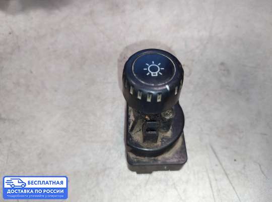 Кнопки на Opel Monterey A