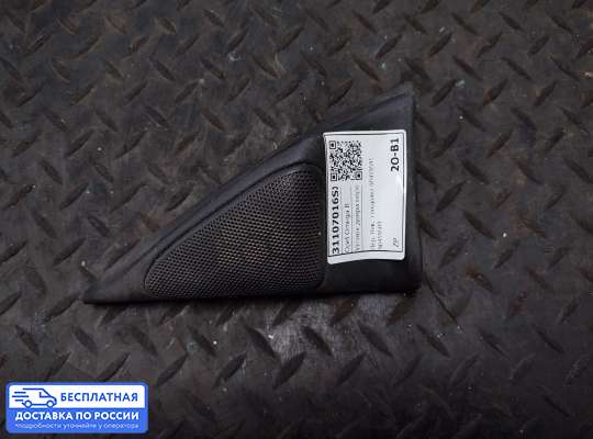 Пластик на Opel Omega B