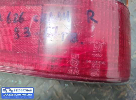 Фонарь задний на Mazda 626 III GD