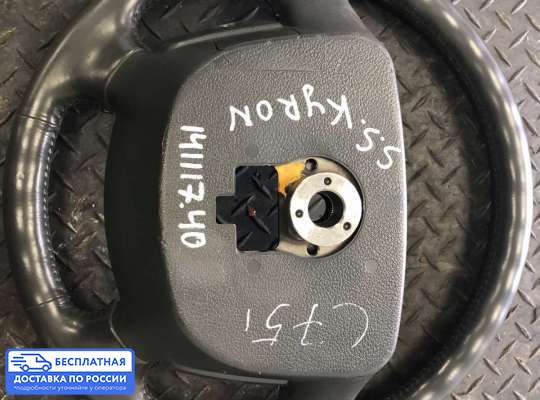 Руль на SsangYong Kyron