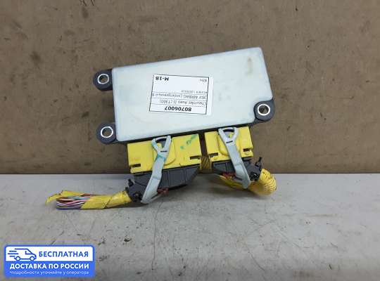 ЭБУ AIRBAG (электронный блок управления подушками безопасности) на Opel Insignia