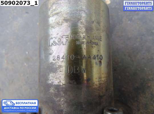 Клапан рециркуляции газов (EGR) на Kia Sorento I (JC, BL)