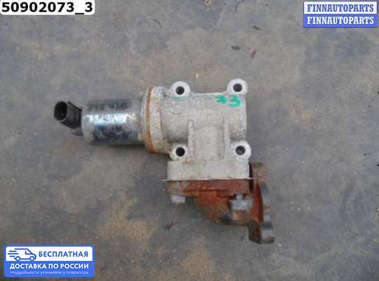 Клапан рециркуляции газов (EGR) на Kia Sorento I (JC, BL)