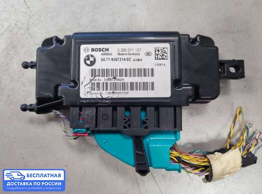 ЭБУ AIRBAG (электронный блок управления подушками безопасности) на BMW 1 (F20/F21)