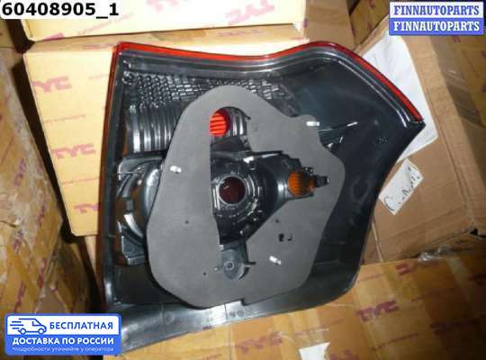 Фонарь задний на Toyota Corolla 9 (E120)
