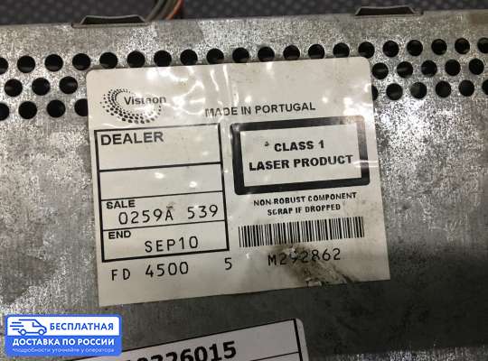 Магнитола на Ford Fusion (JU)