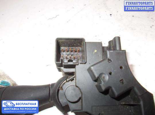 Подрулевой переключатель на Ford Focus I