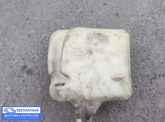 Бачок расширительный на Opel Vectra A