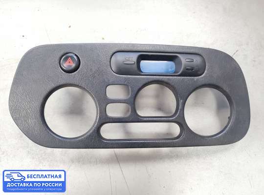 Часы на Mitsubishi Mirage CJO